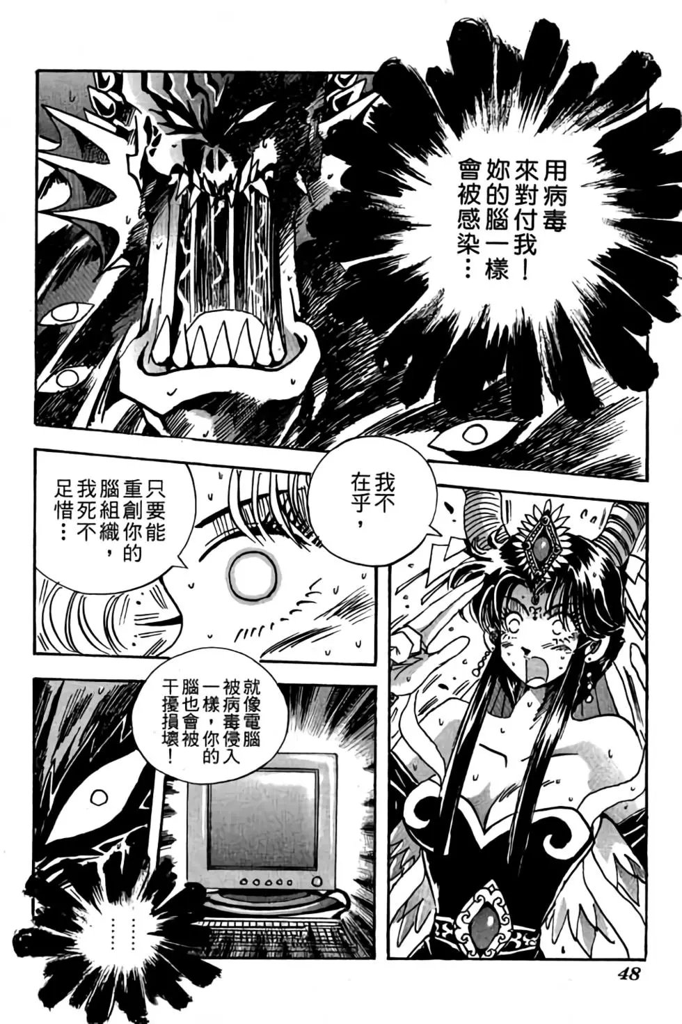 第22卷