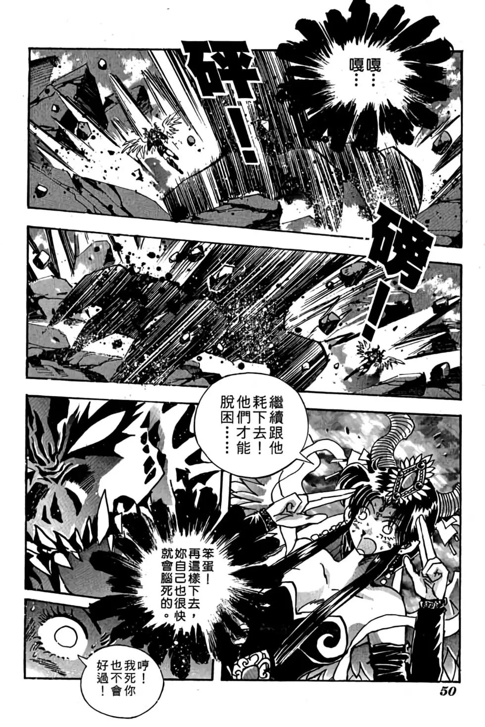 第22卷
