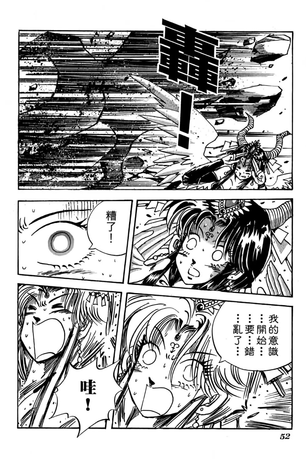 第22卷