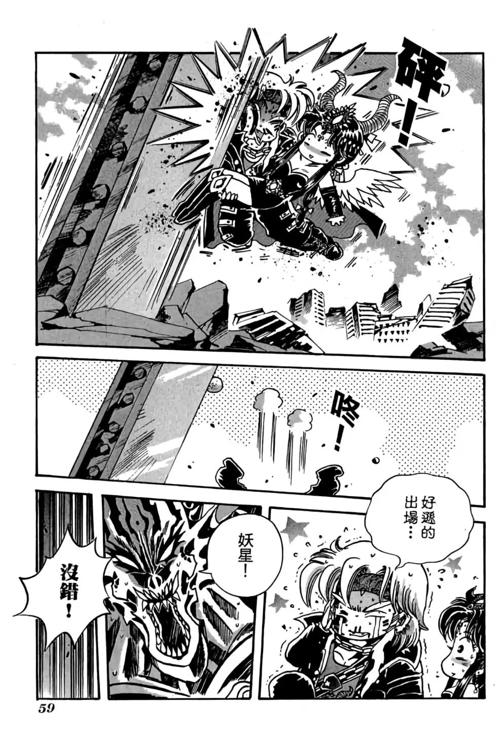 第22卷