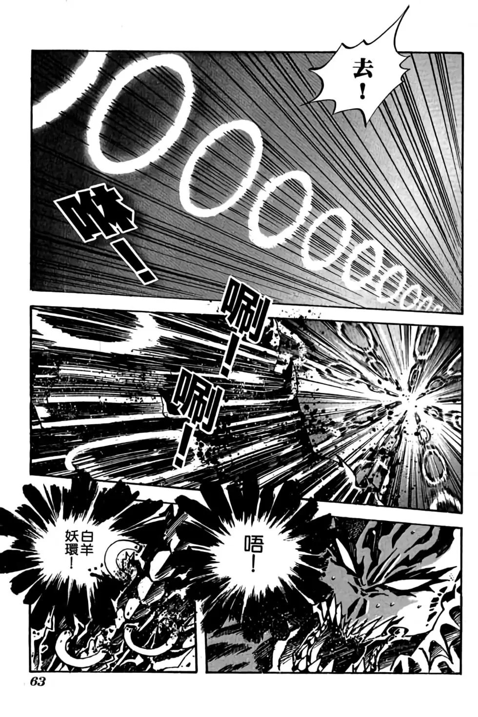 第22卷