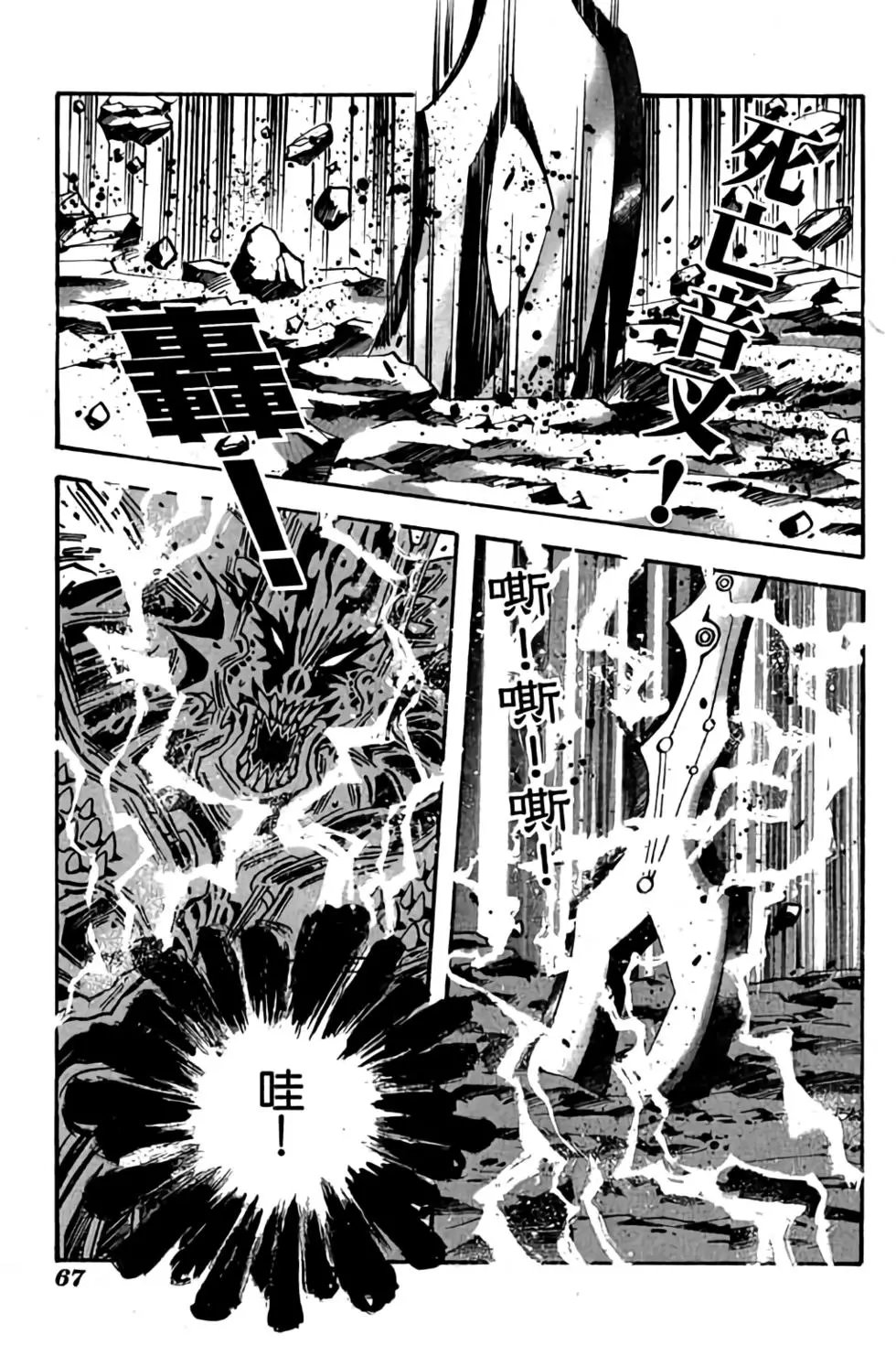 第22卷
