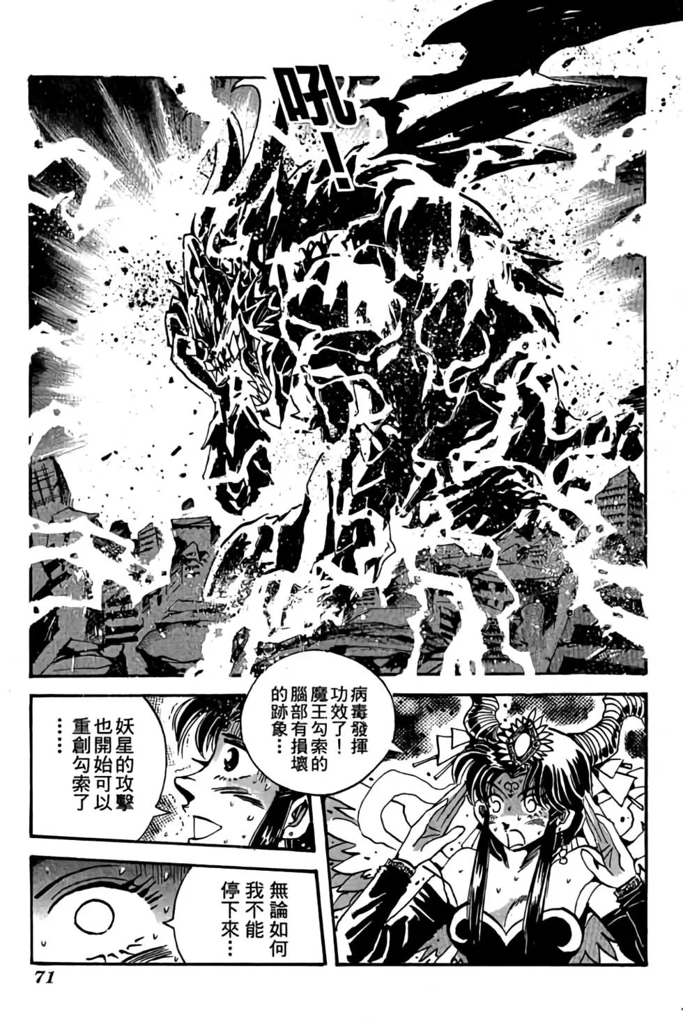 第22卷