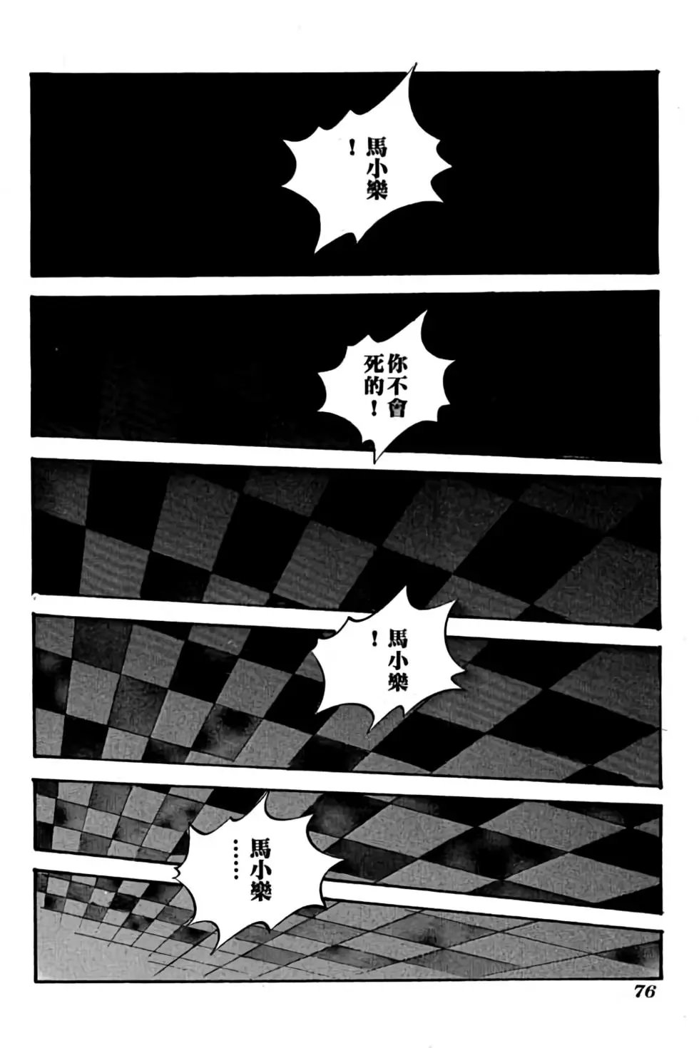 第22卷