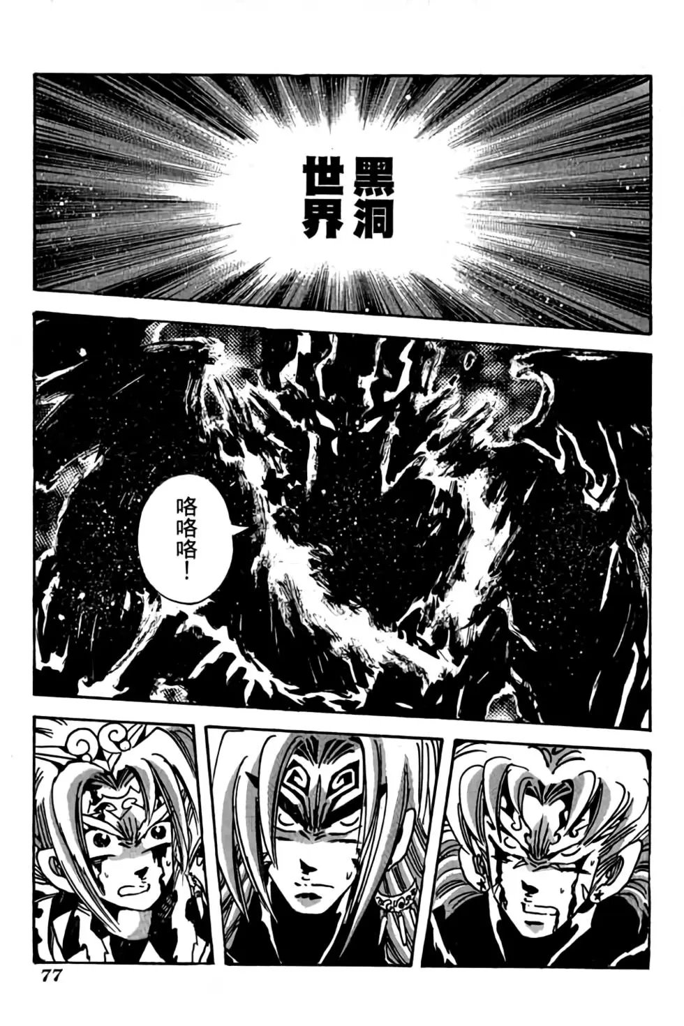 第22卷