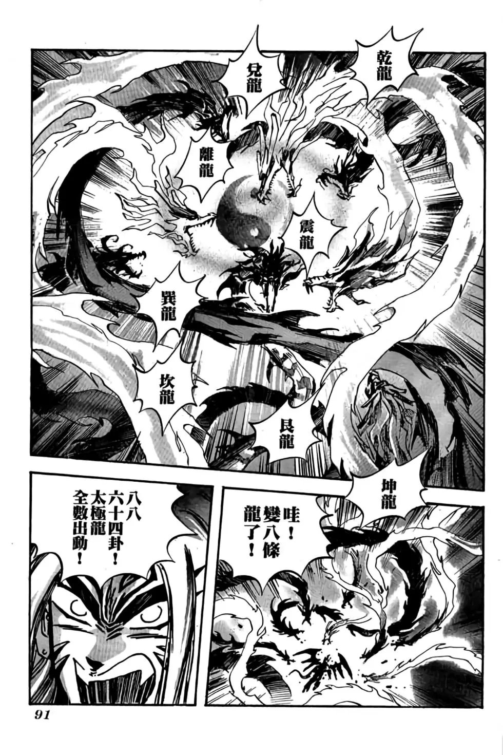 第22卷