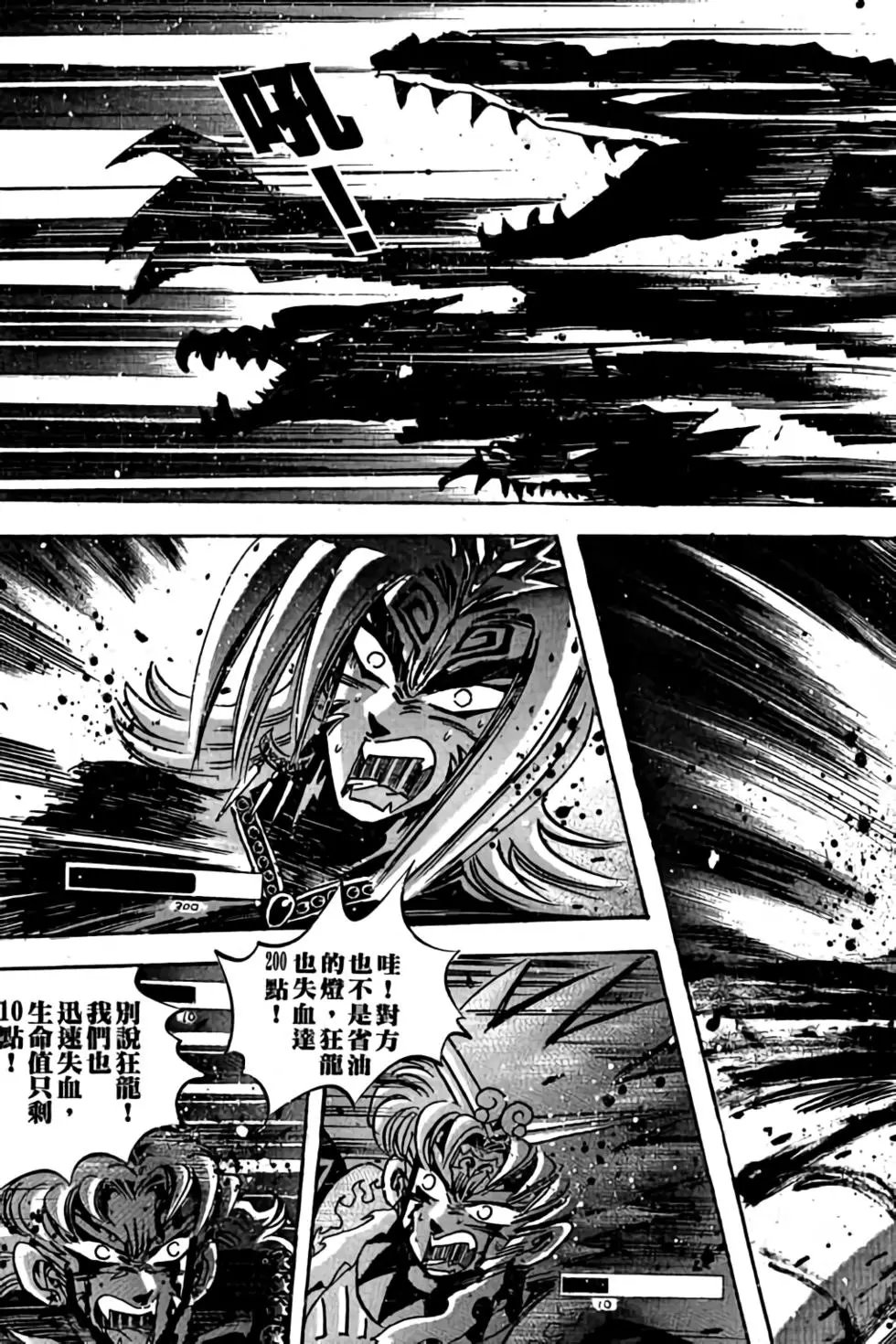 第22卷