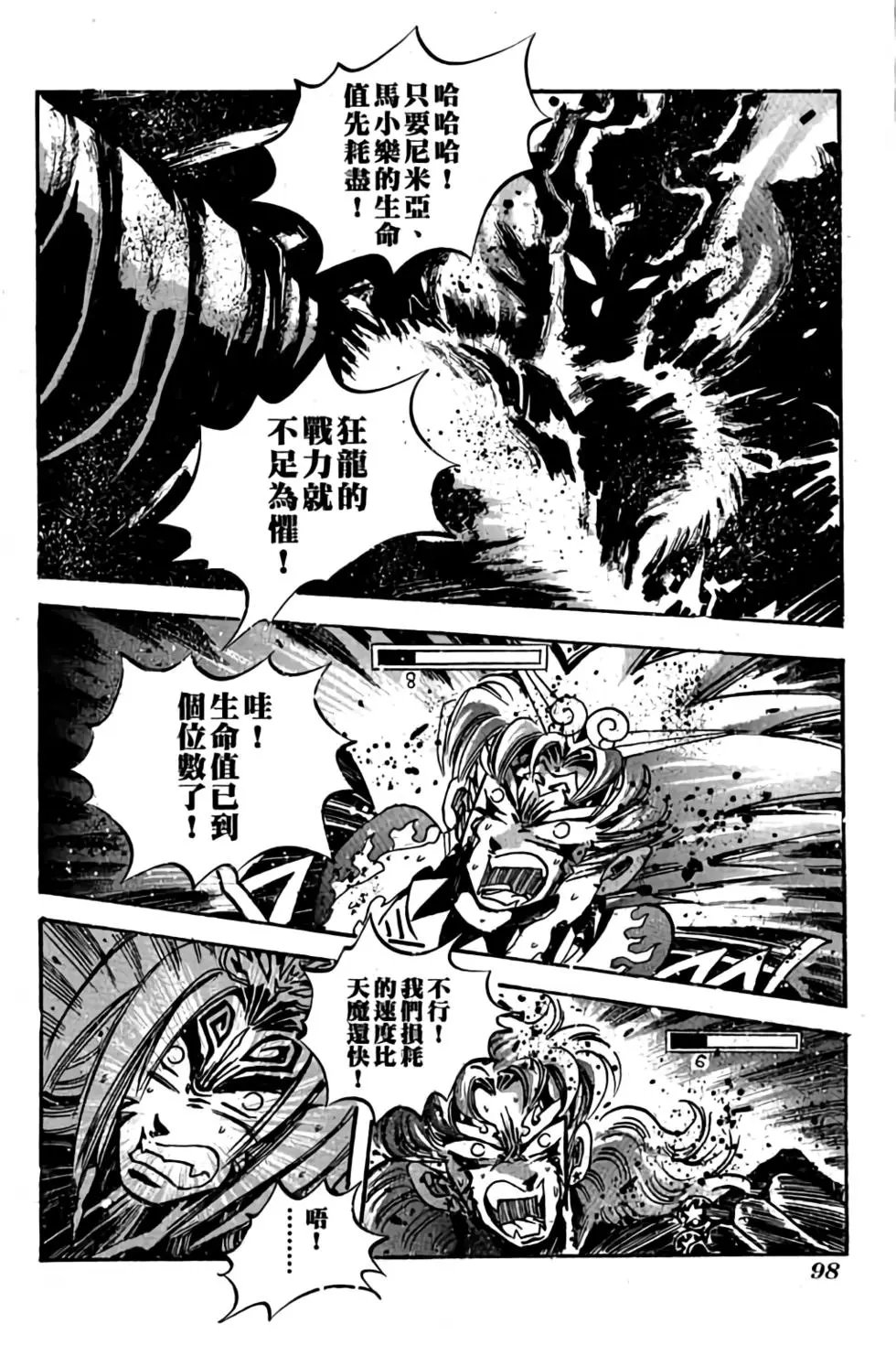 第22卷