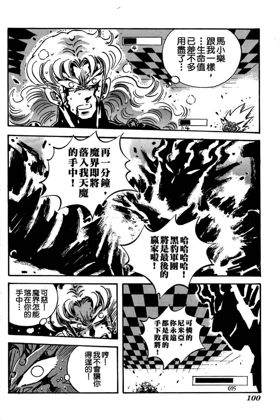 第22卷