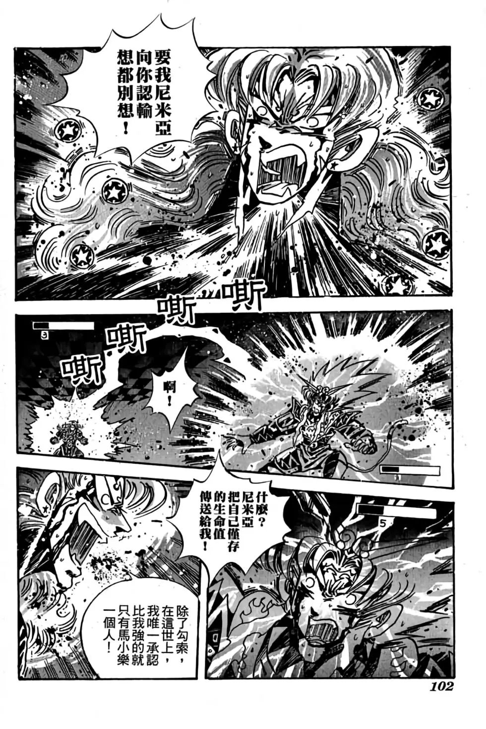 第22卷