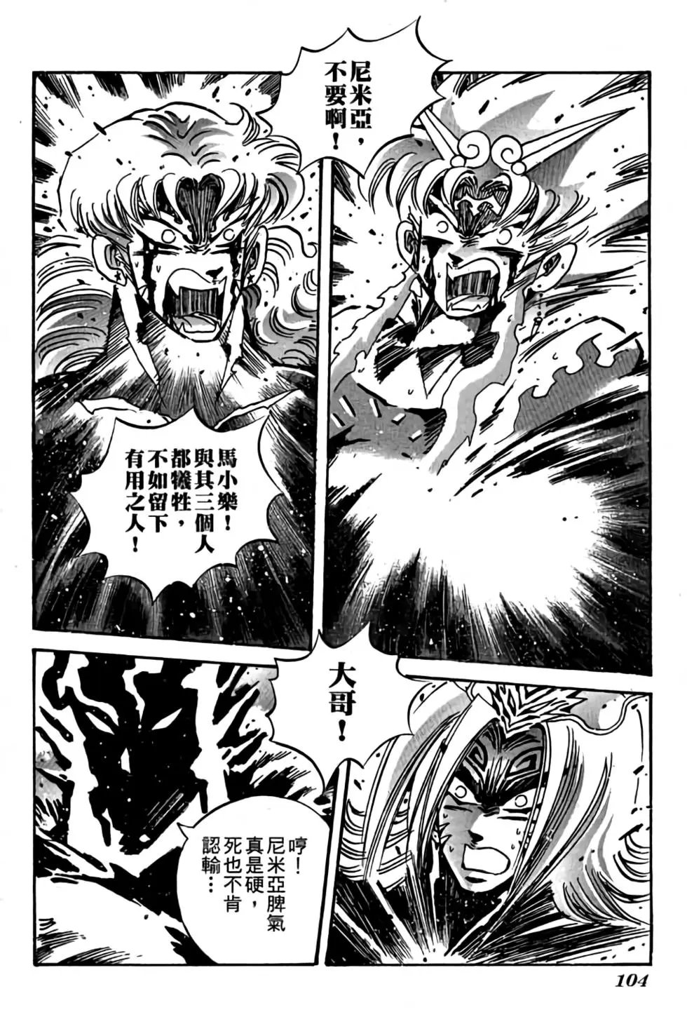 第22卷