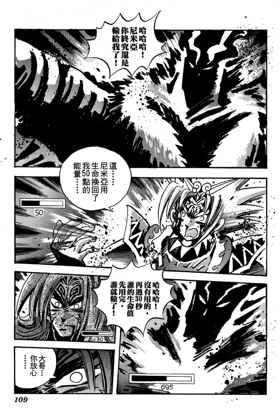 第22卷