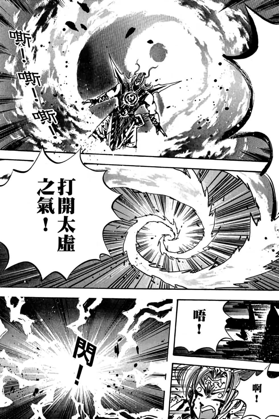 第22卷