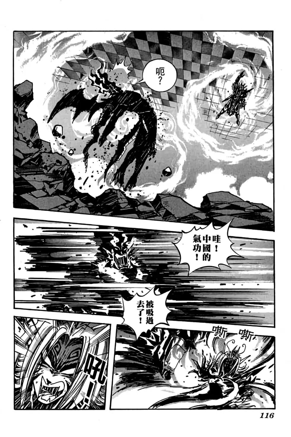 第22卷