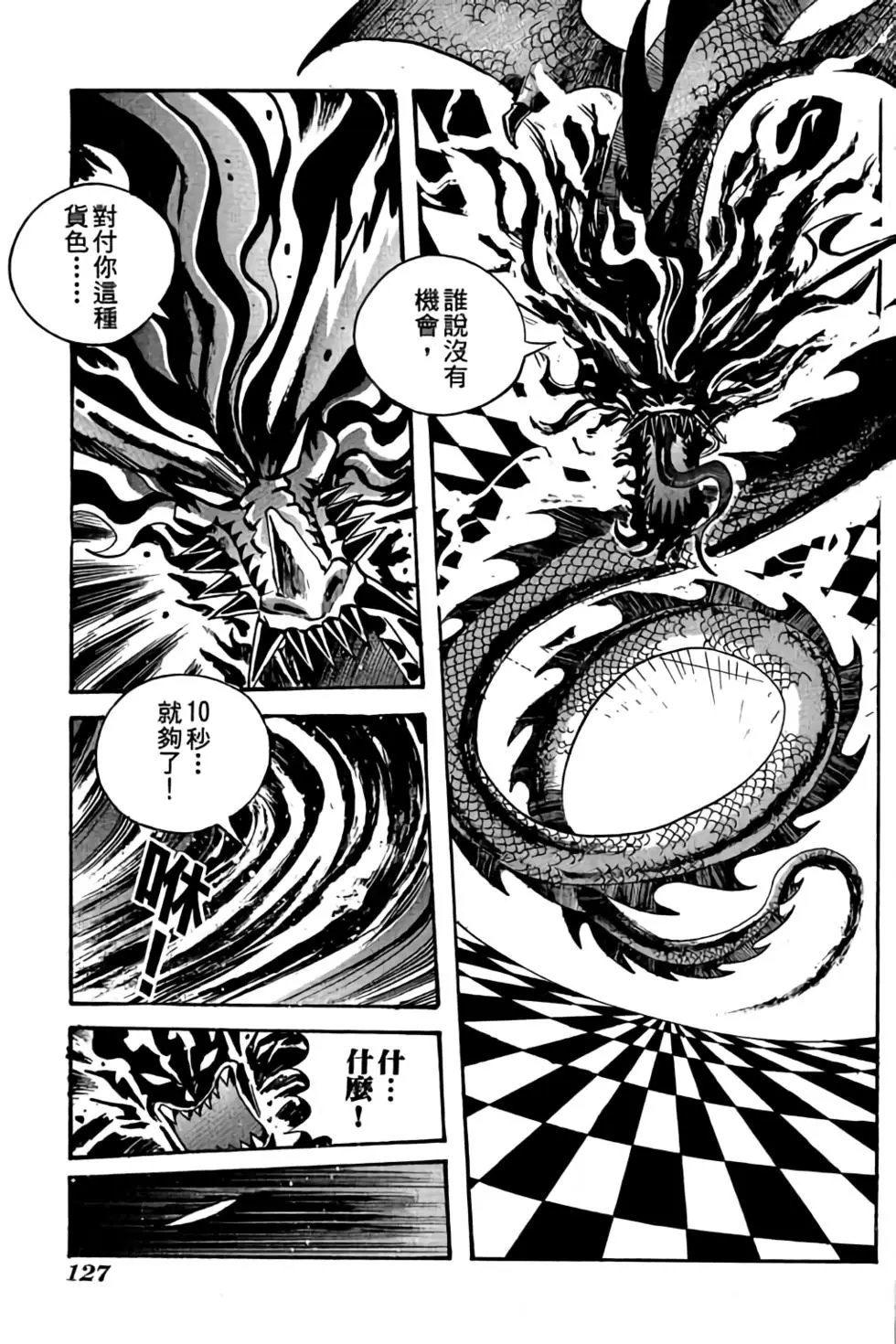第22卷