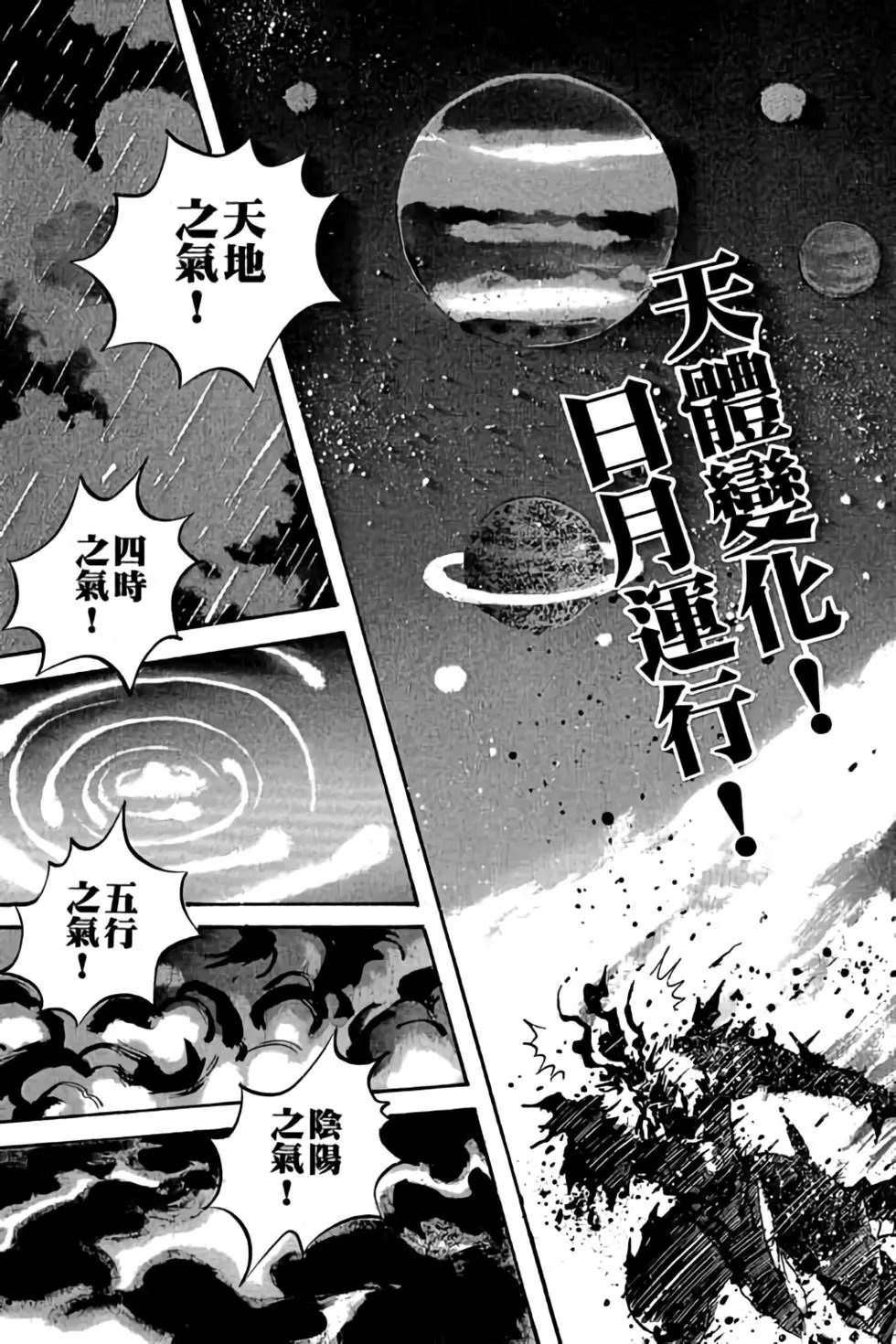 第22卷
