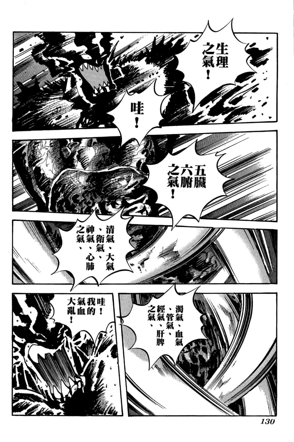第22卷