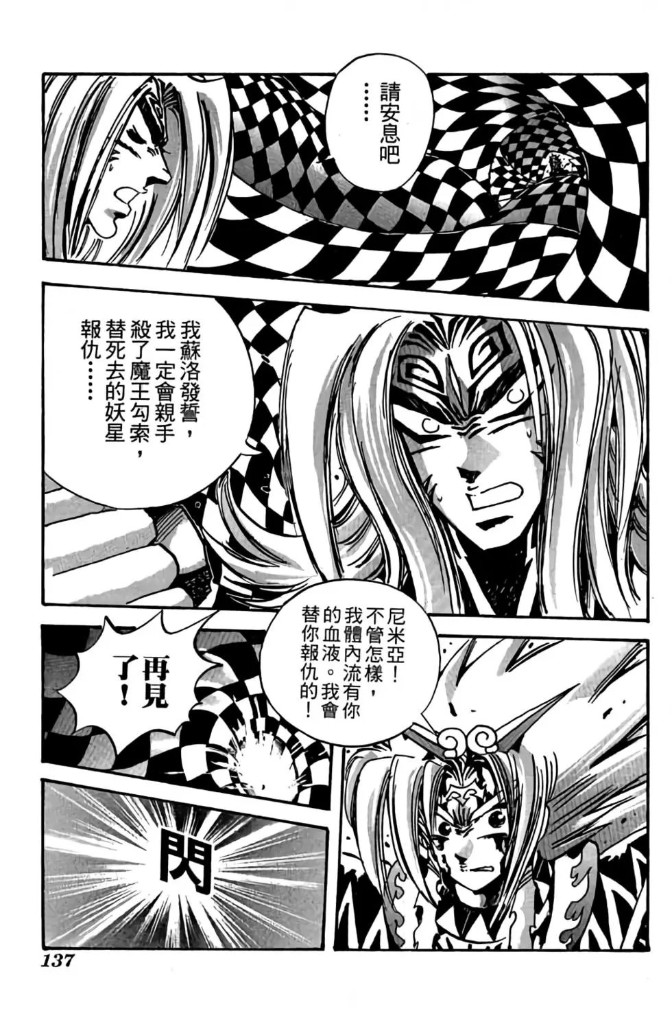 第22卷