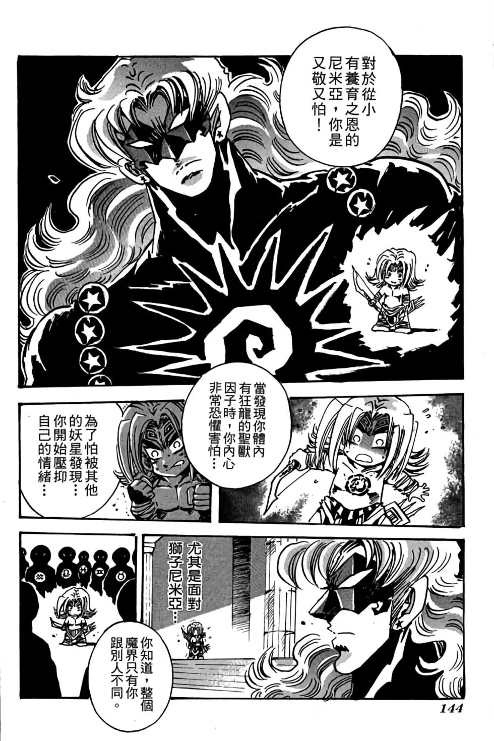 第22卷