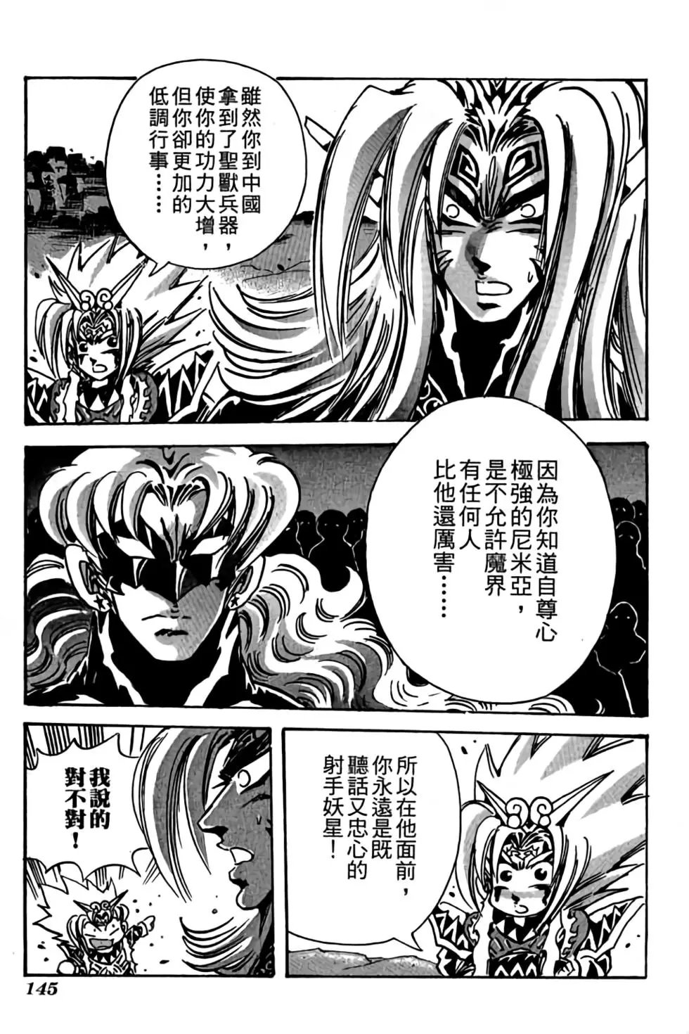 第22卷