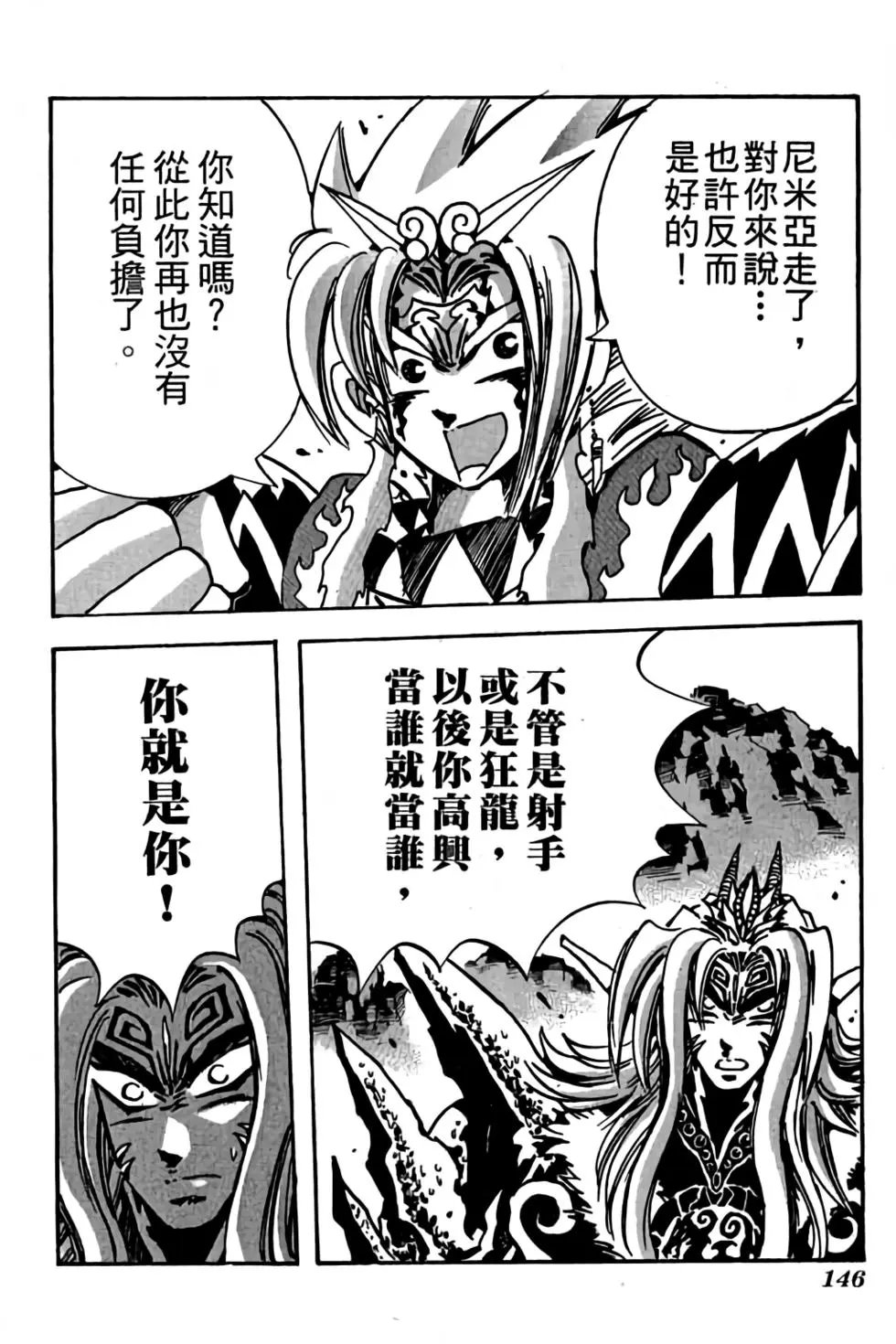 第22卷