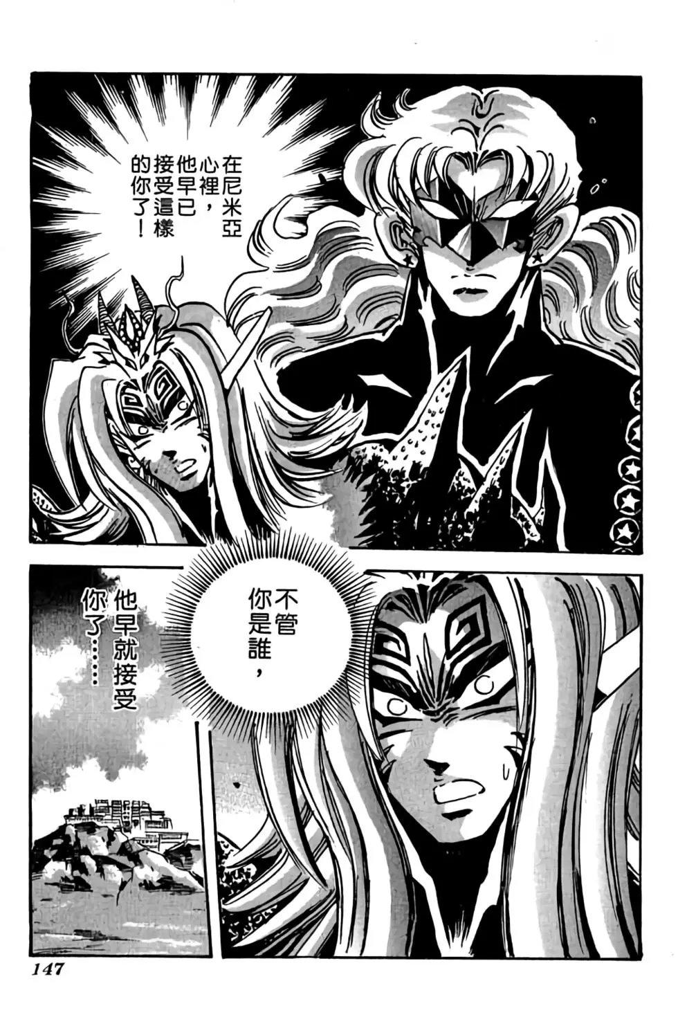 第22卷