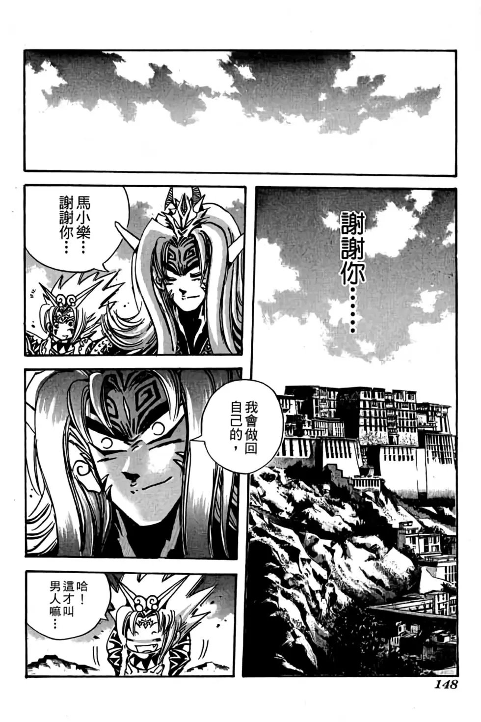 第22卷