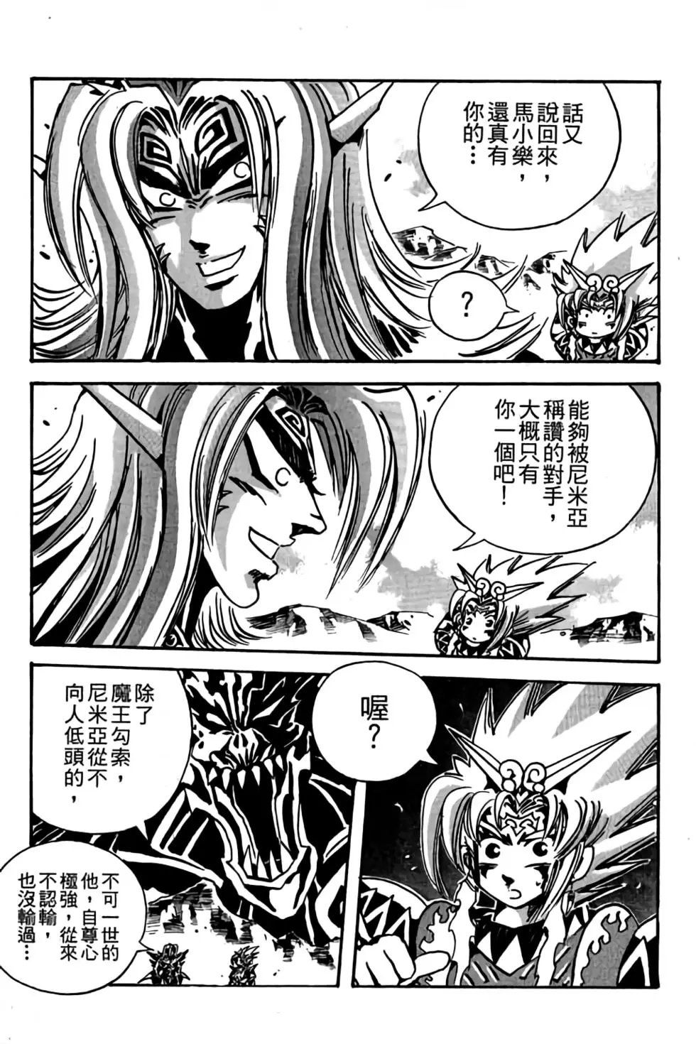 第22卷