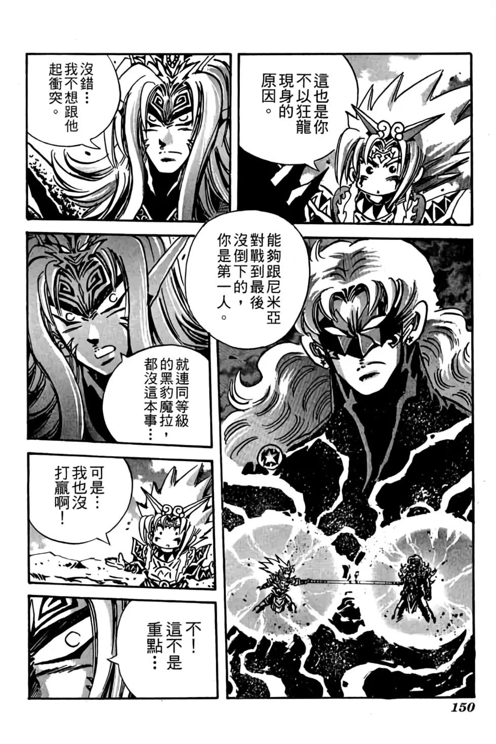 第22卷