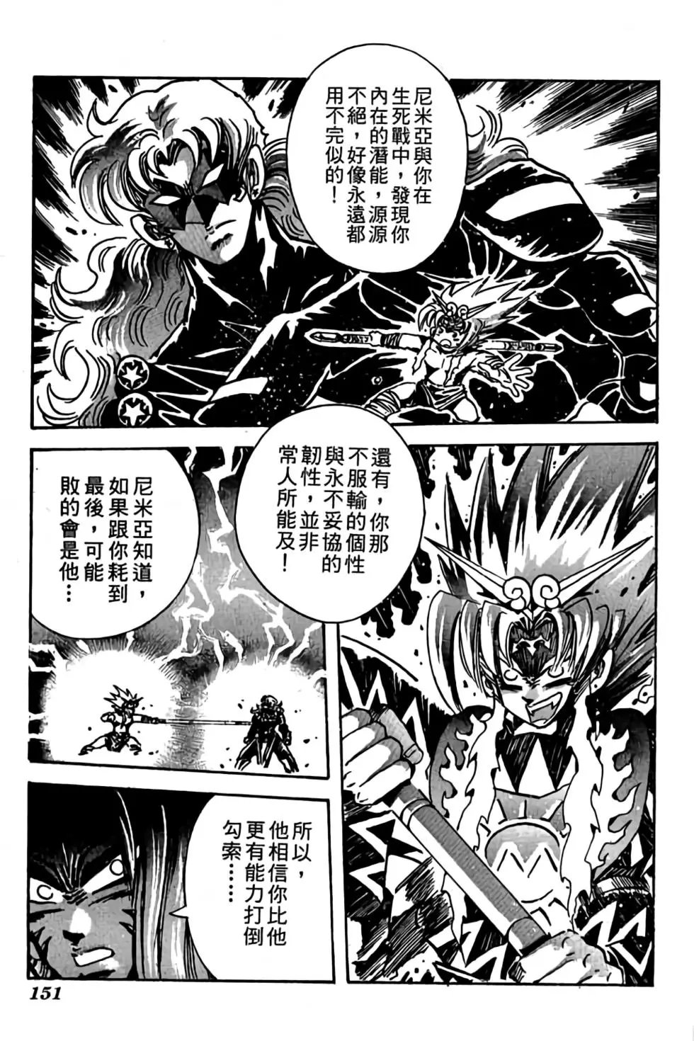 第22卷