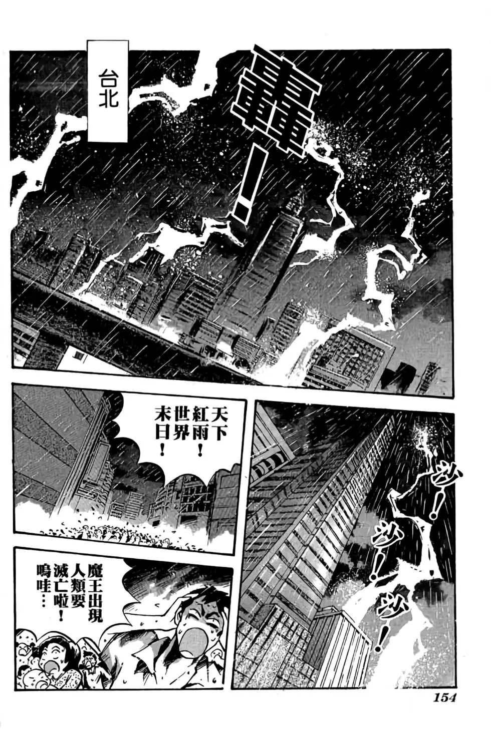 第22卷