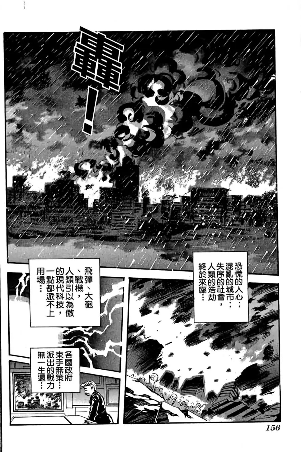 第22卷