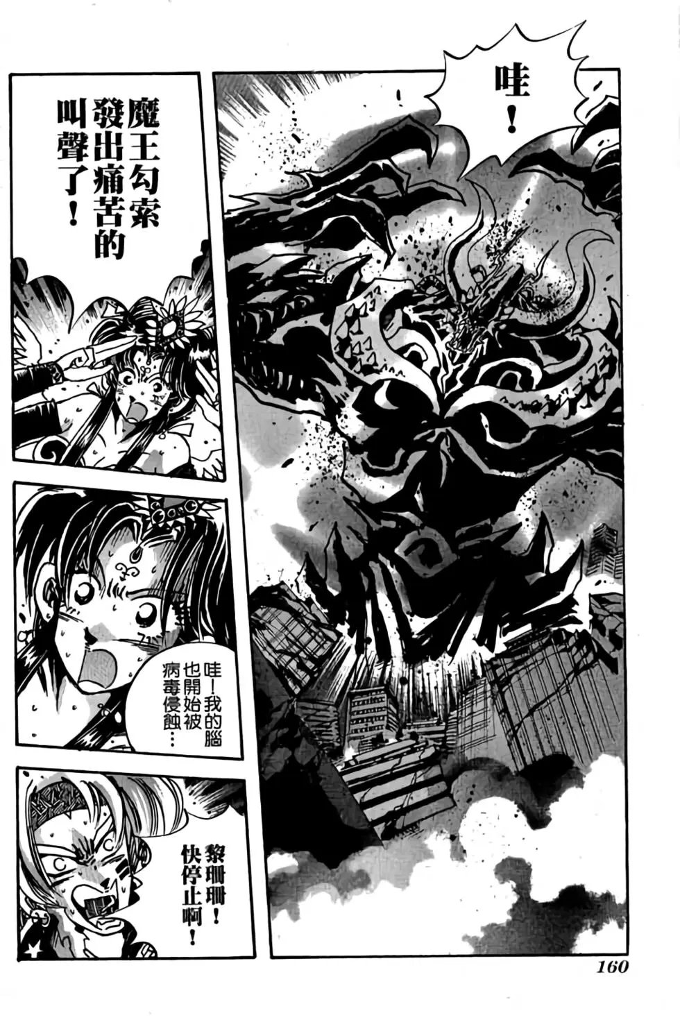 第22卷
