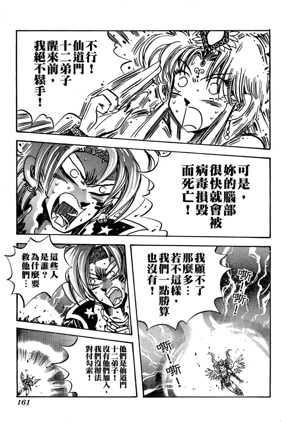 第22卷