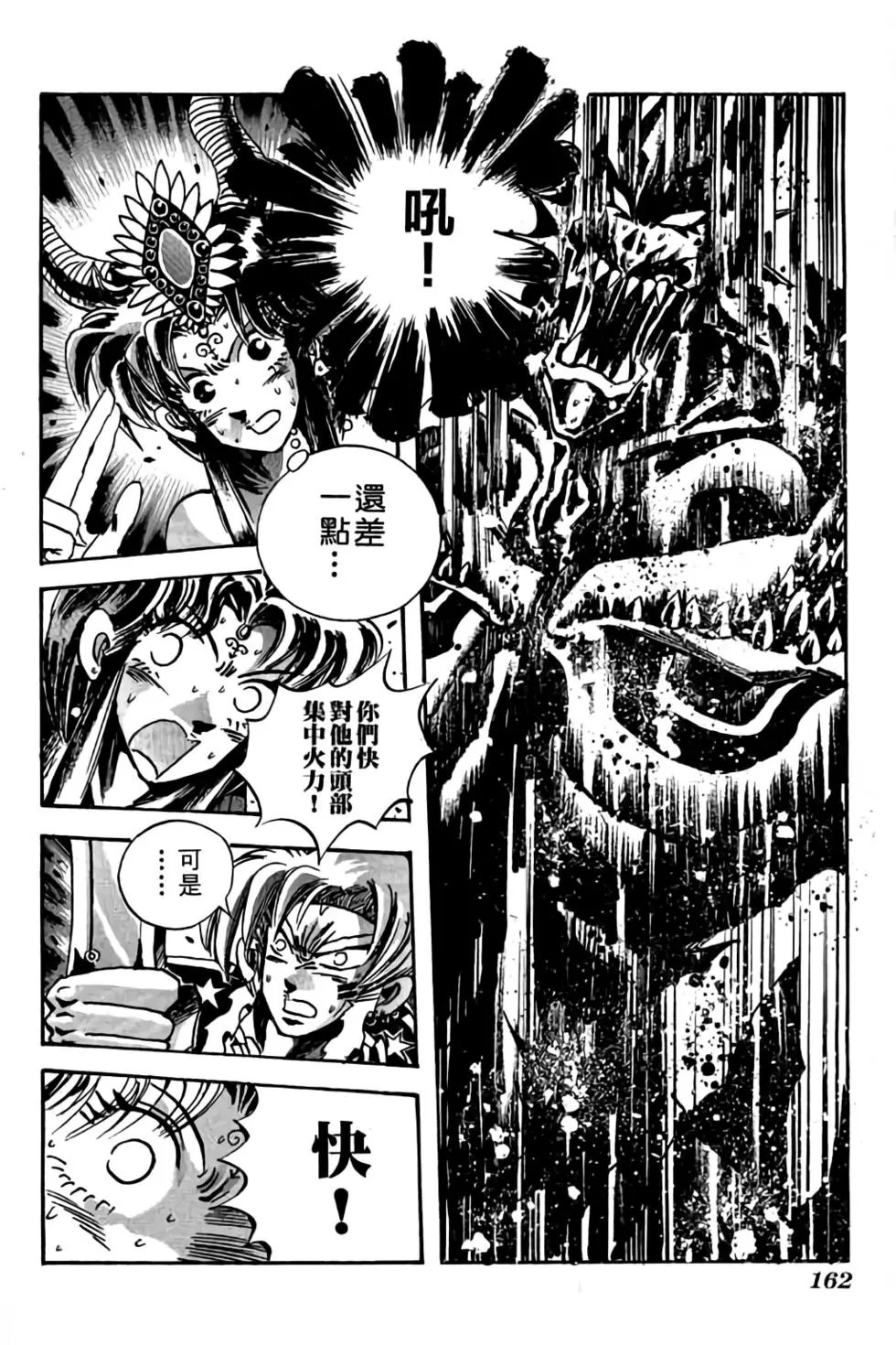 第22卷