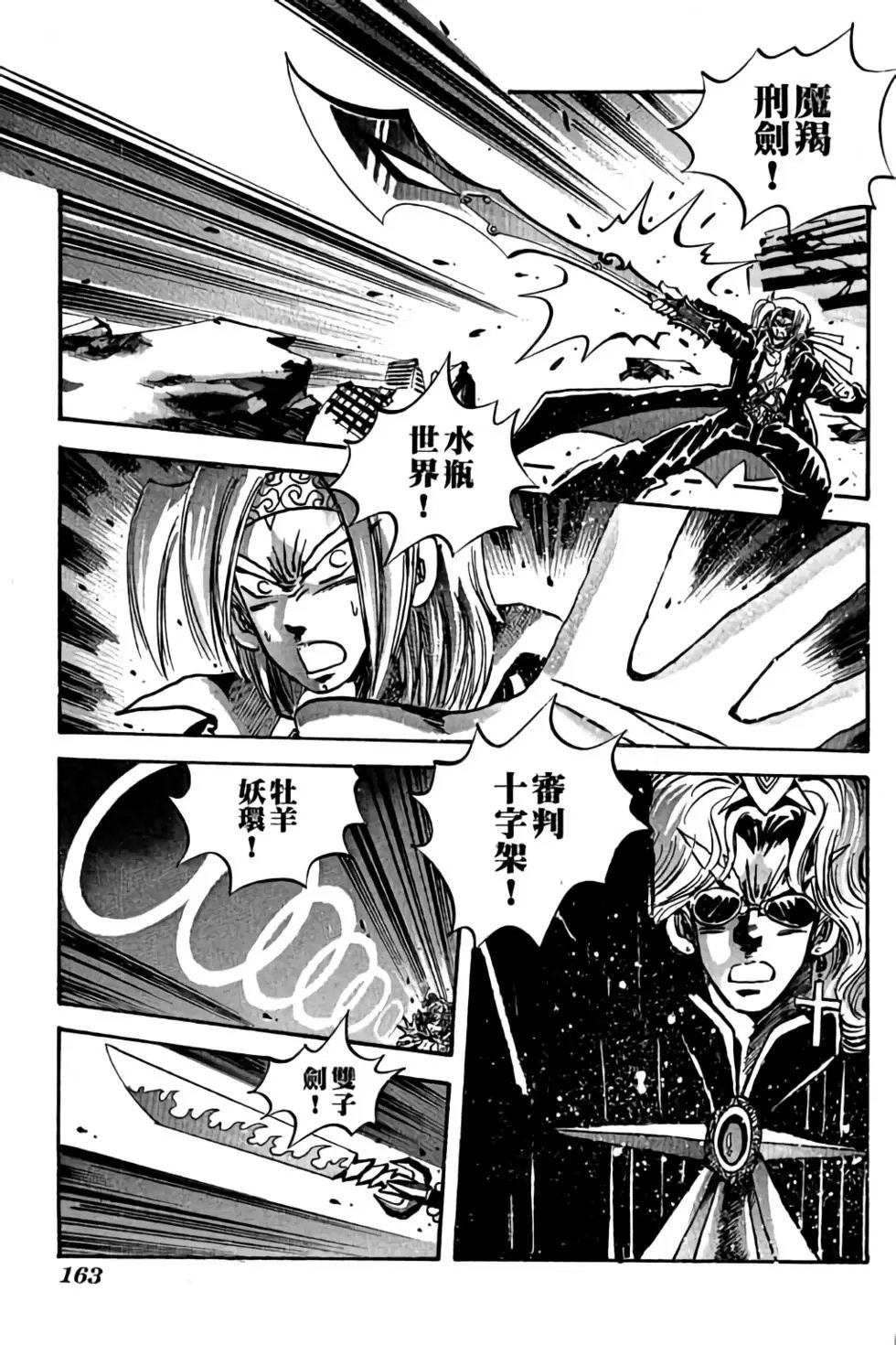 第22卷