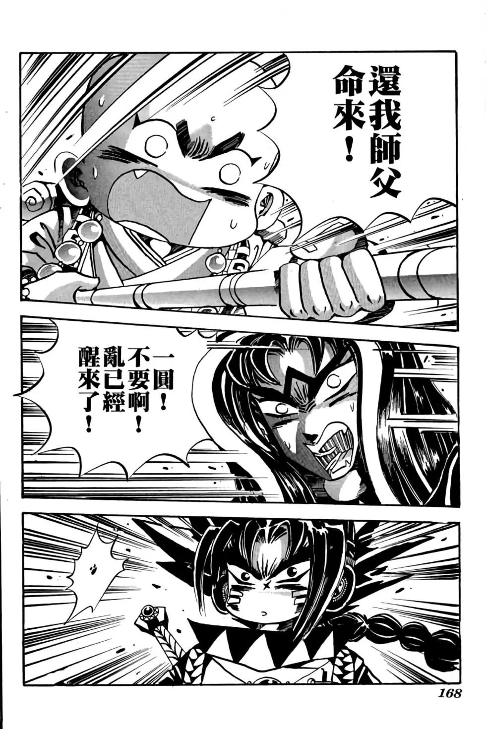 第22卷