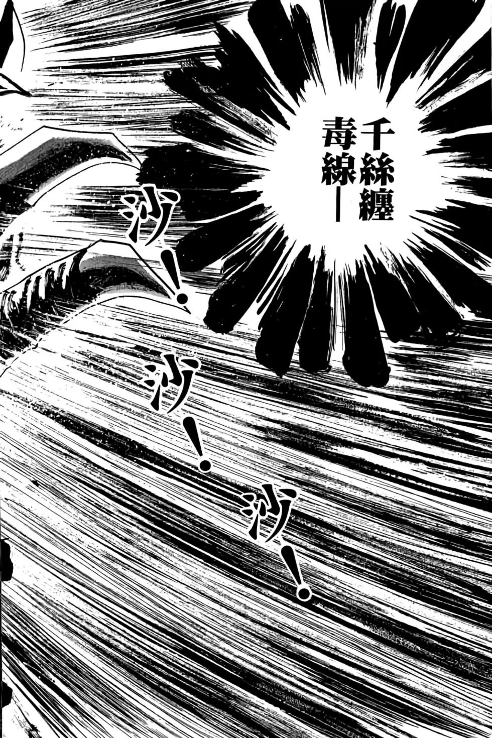 第22卷