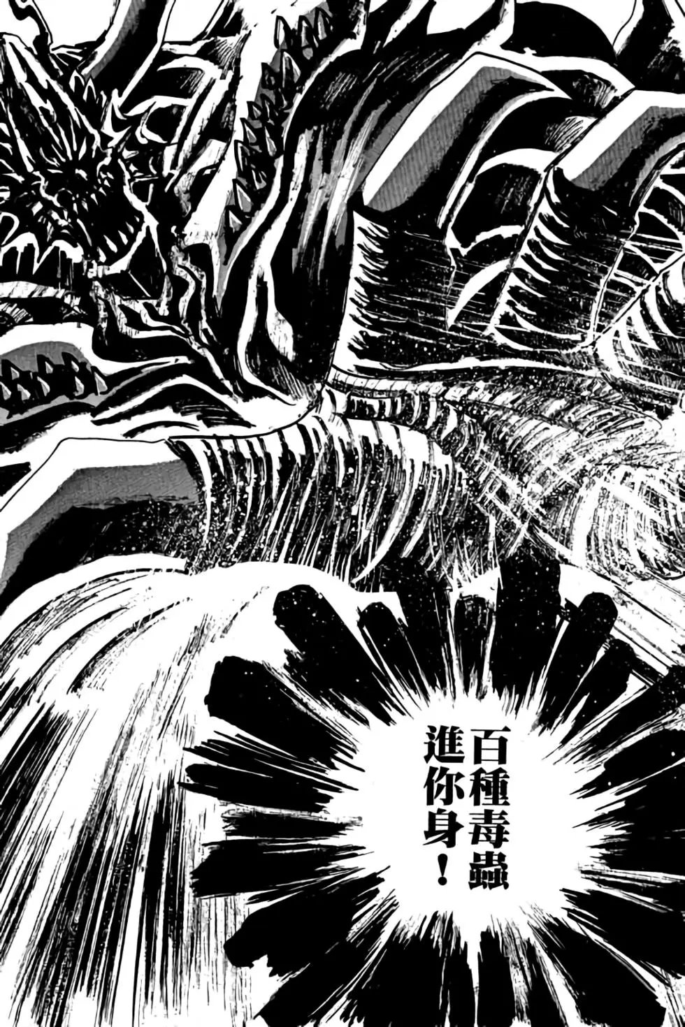 第22卷
