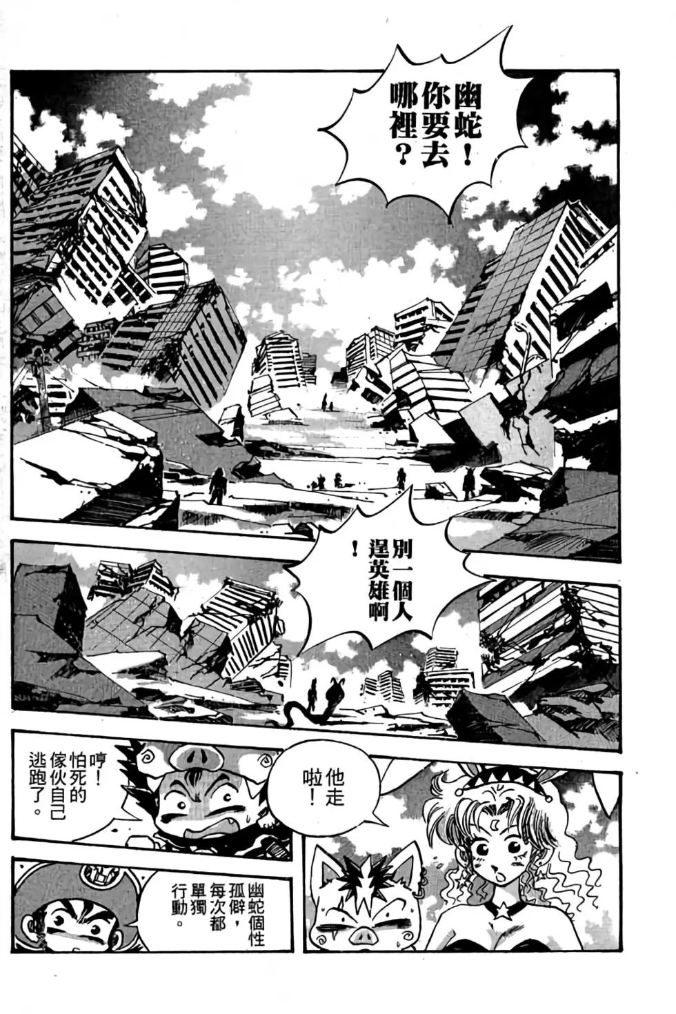 第23卷