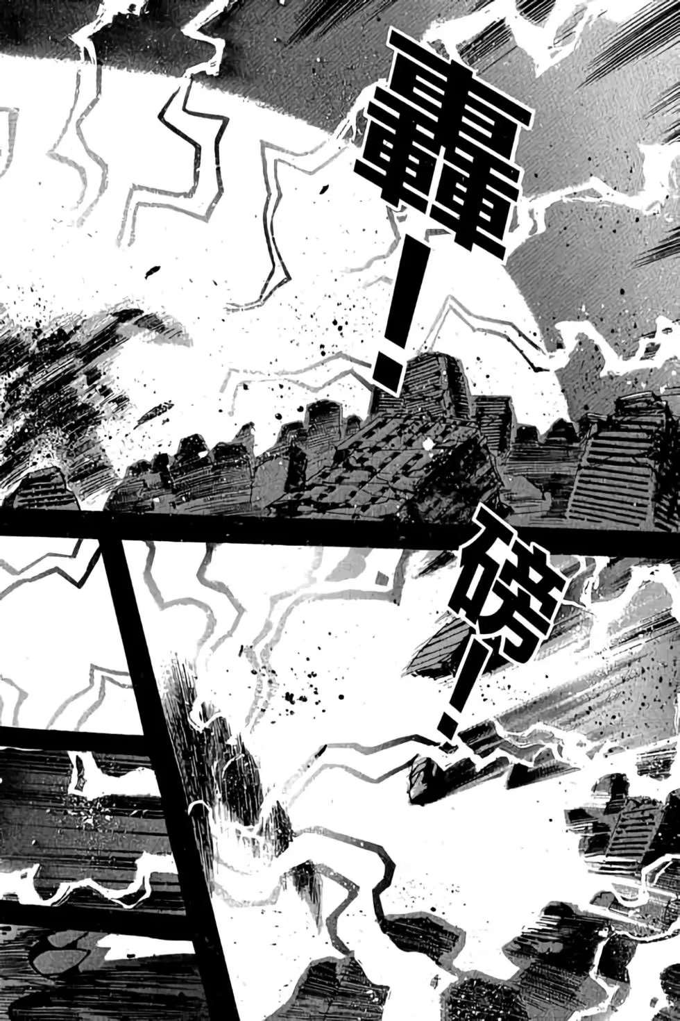 第23卷