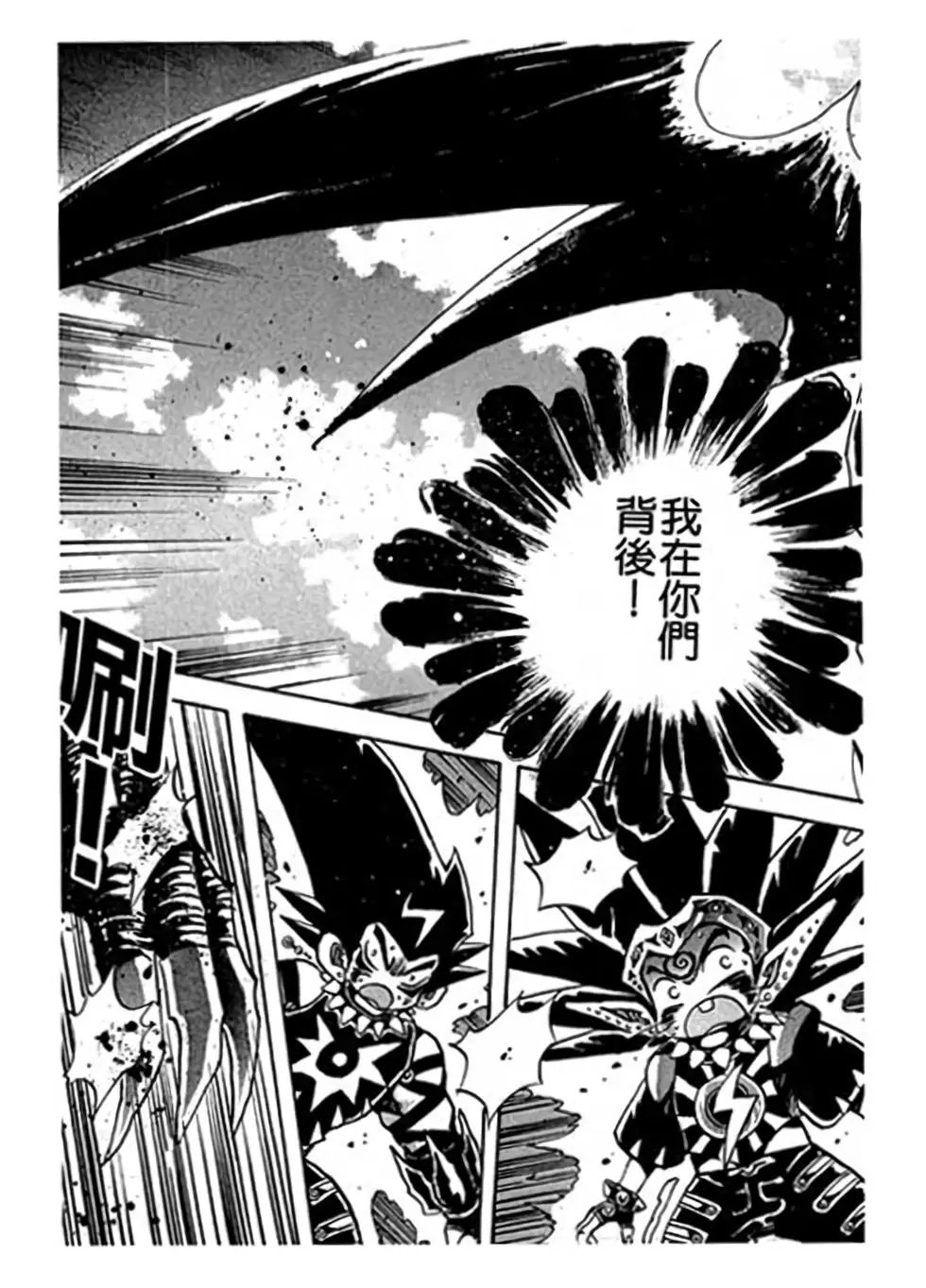 第23卷