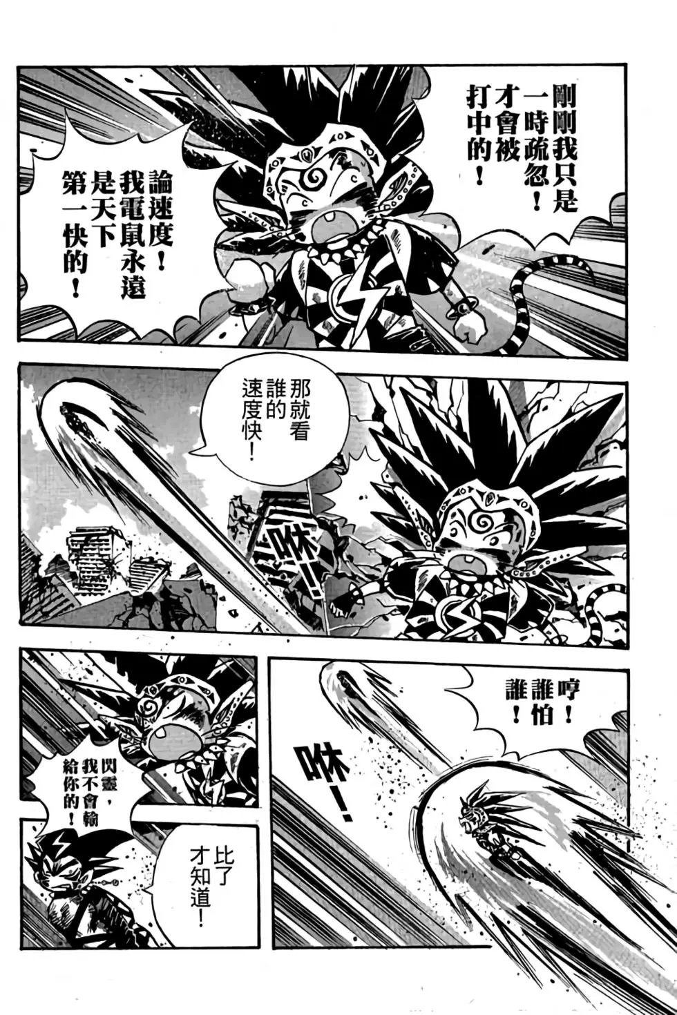 第23卷