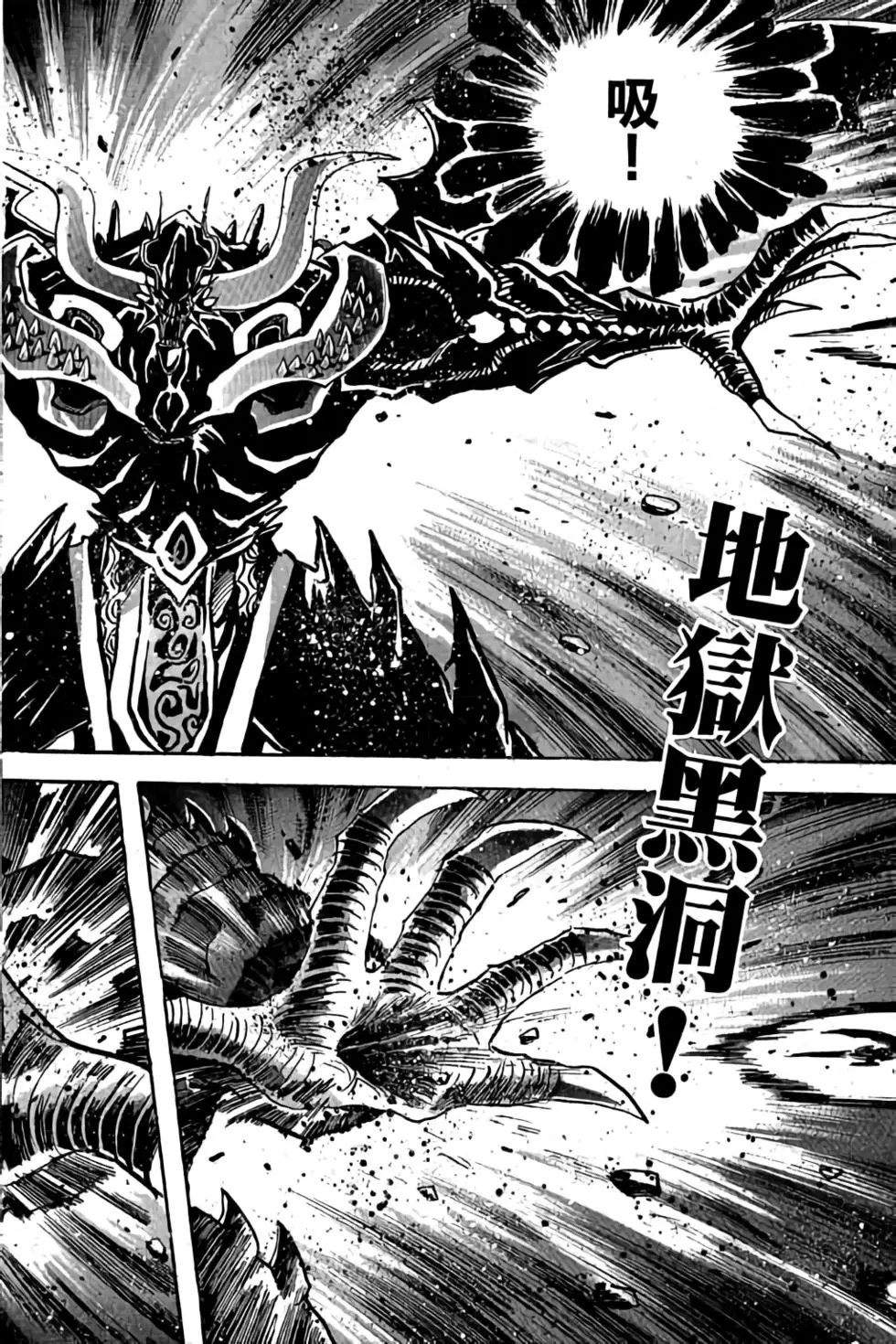 第23卷