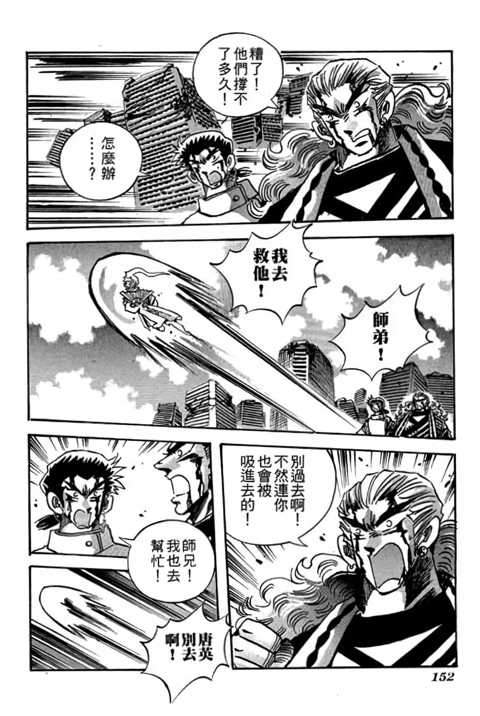 第23卷