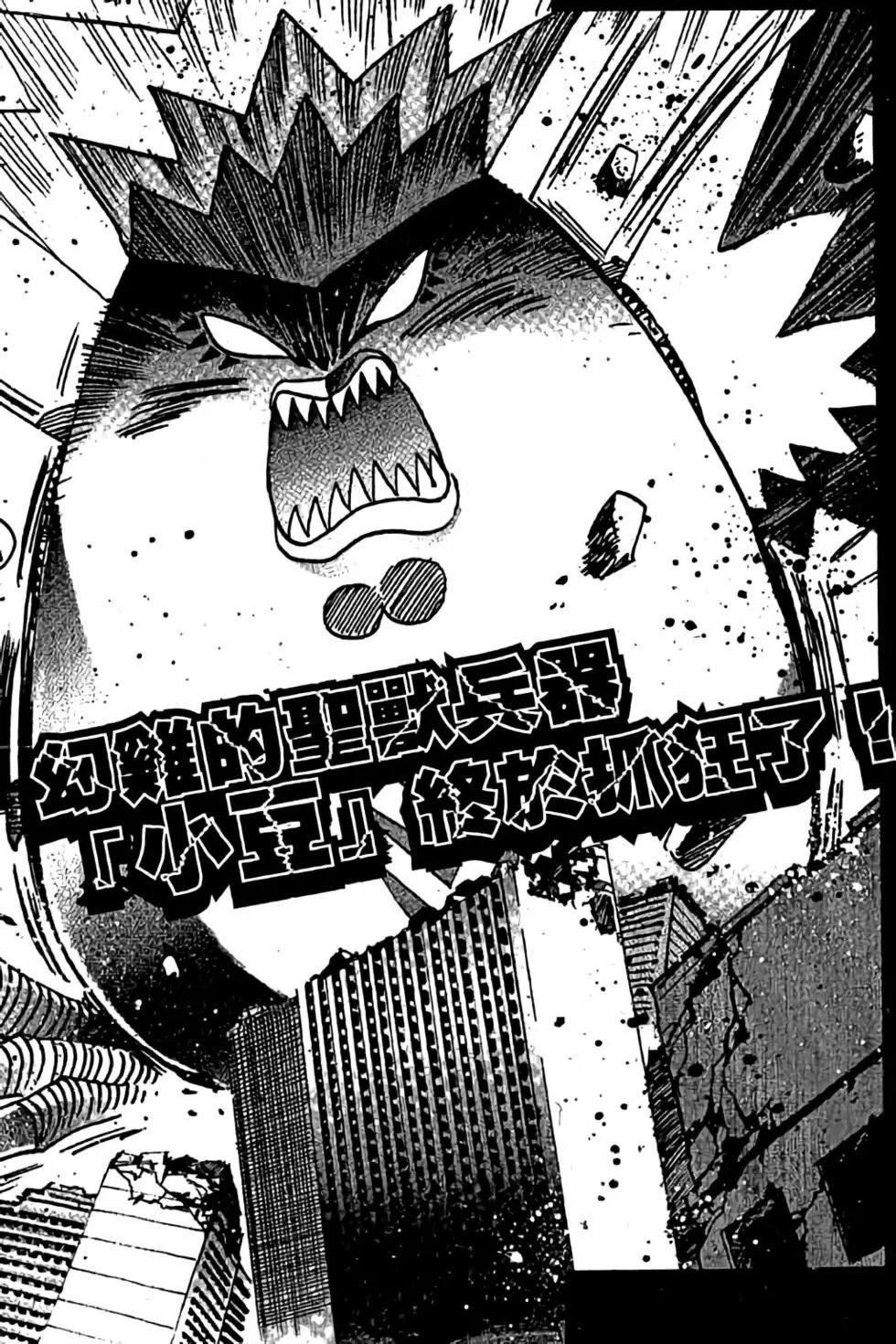 第23卷