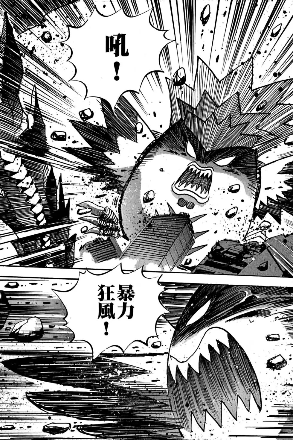 第24卷