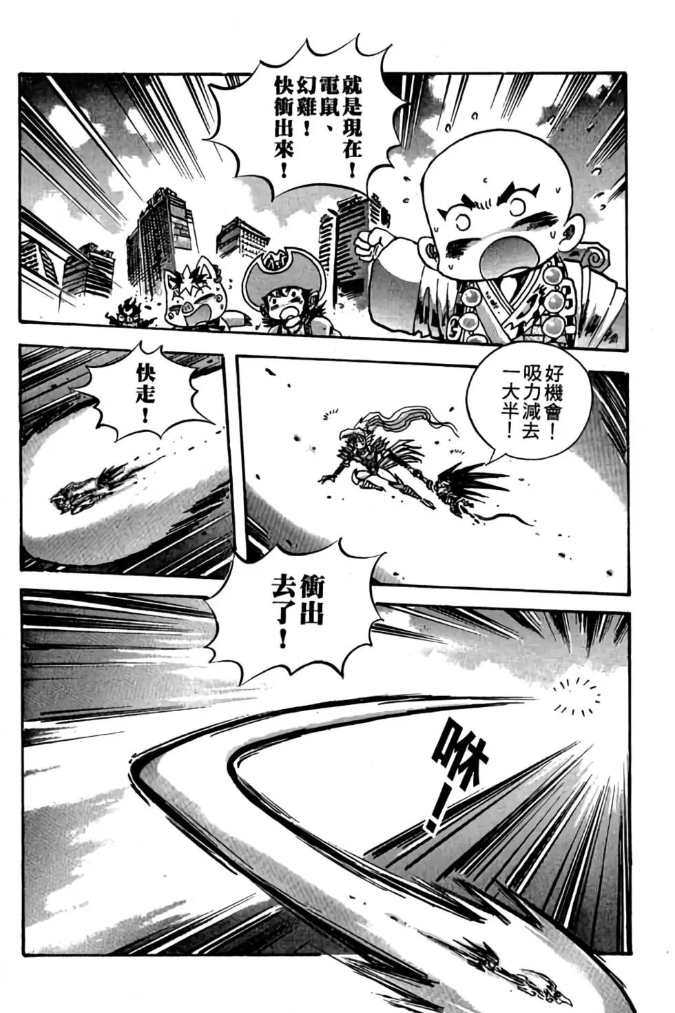 第24卷