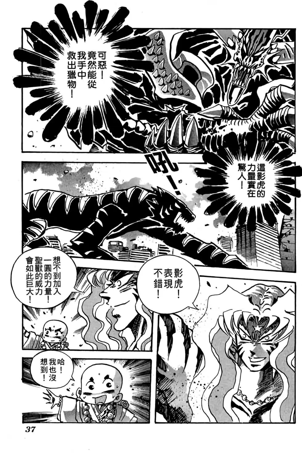 第24卷