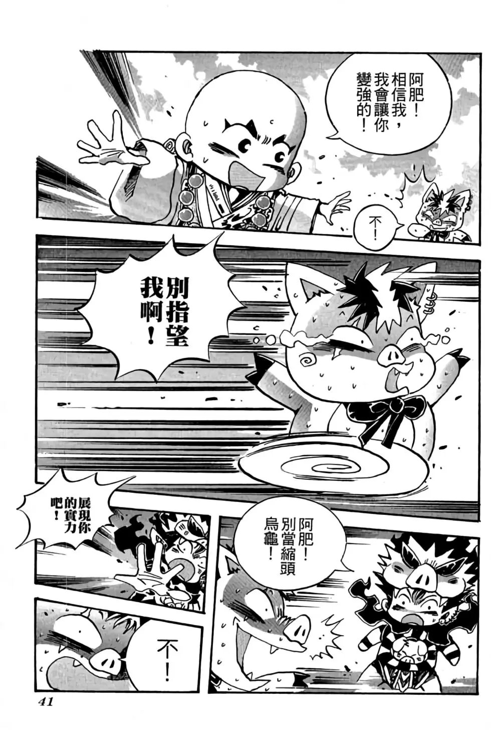 第24卷